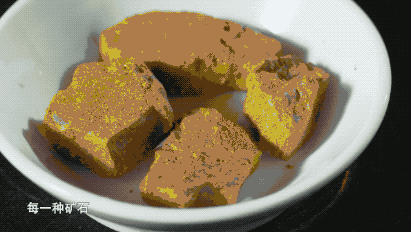 5e0f08755ad3e.gif