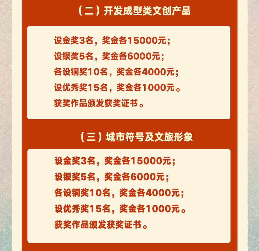 67c856ad37df4.png