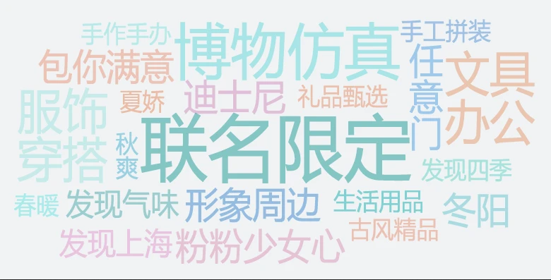 5ece2a6823fe4.png