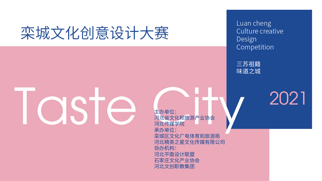 61122a2f20b60.png