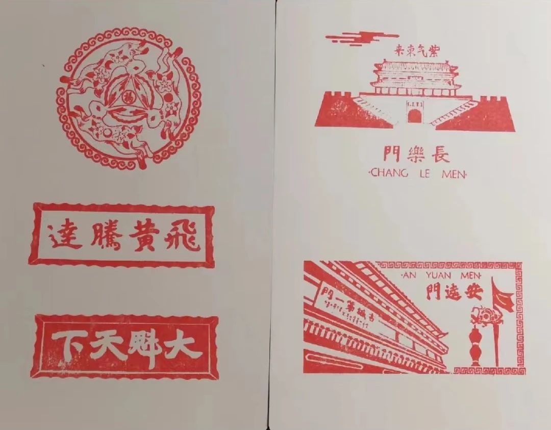 64d496178bf7d.jpg