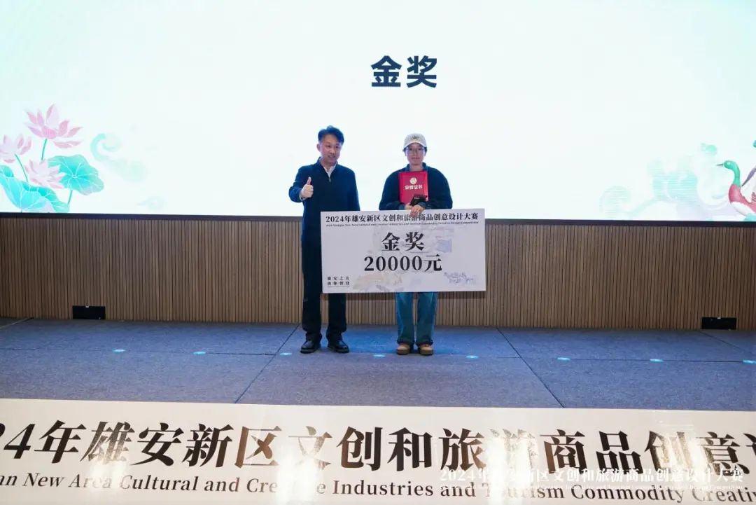 67d14f84d3bb6.jpg