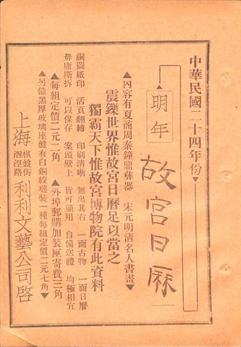 654de013342e0.jpg