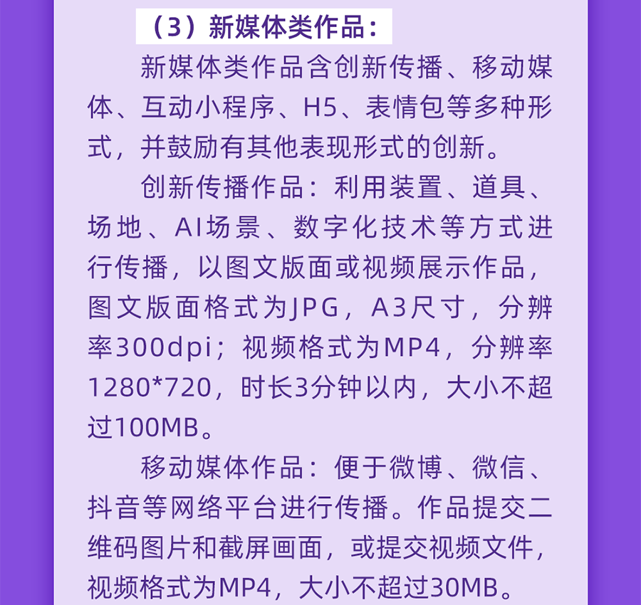 6316c92a08583.png