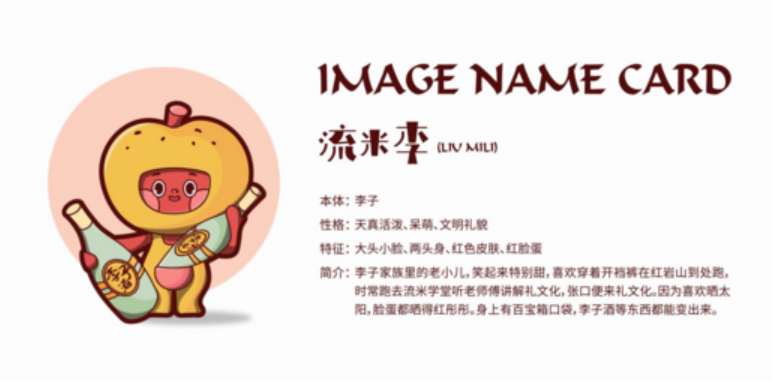 60ab792c62942.png