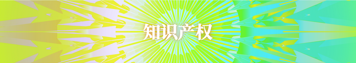 66aafe602efe2.png