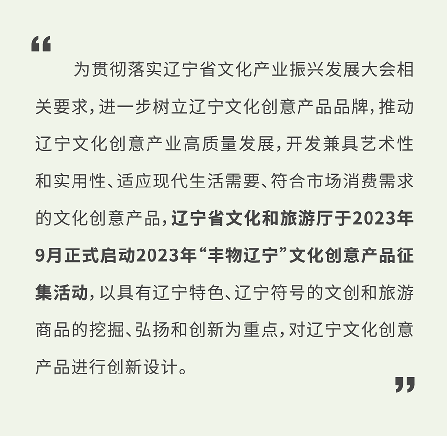 6538f7e34c69c.png