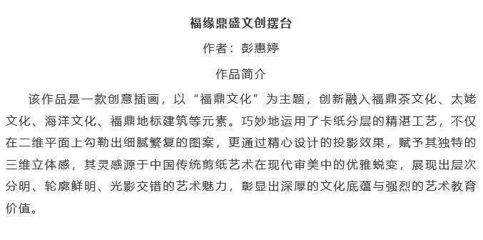 67480ca0e7d72.png