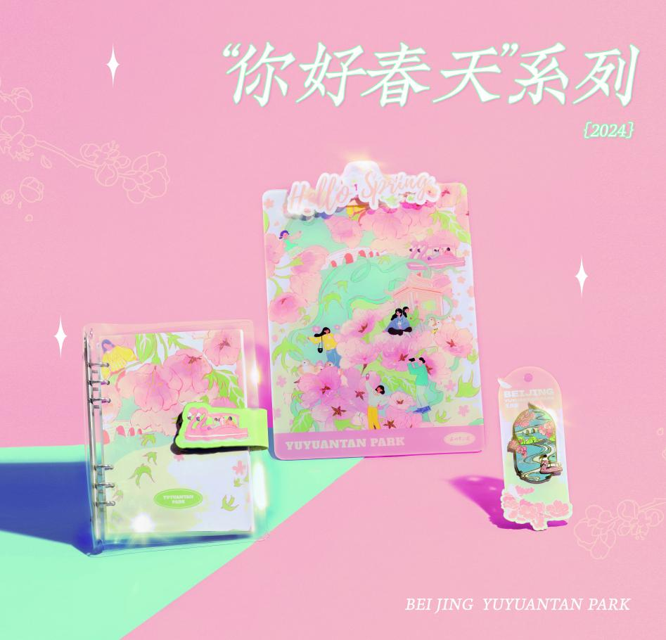 660a2c804fa60.png