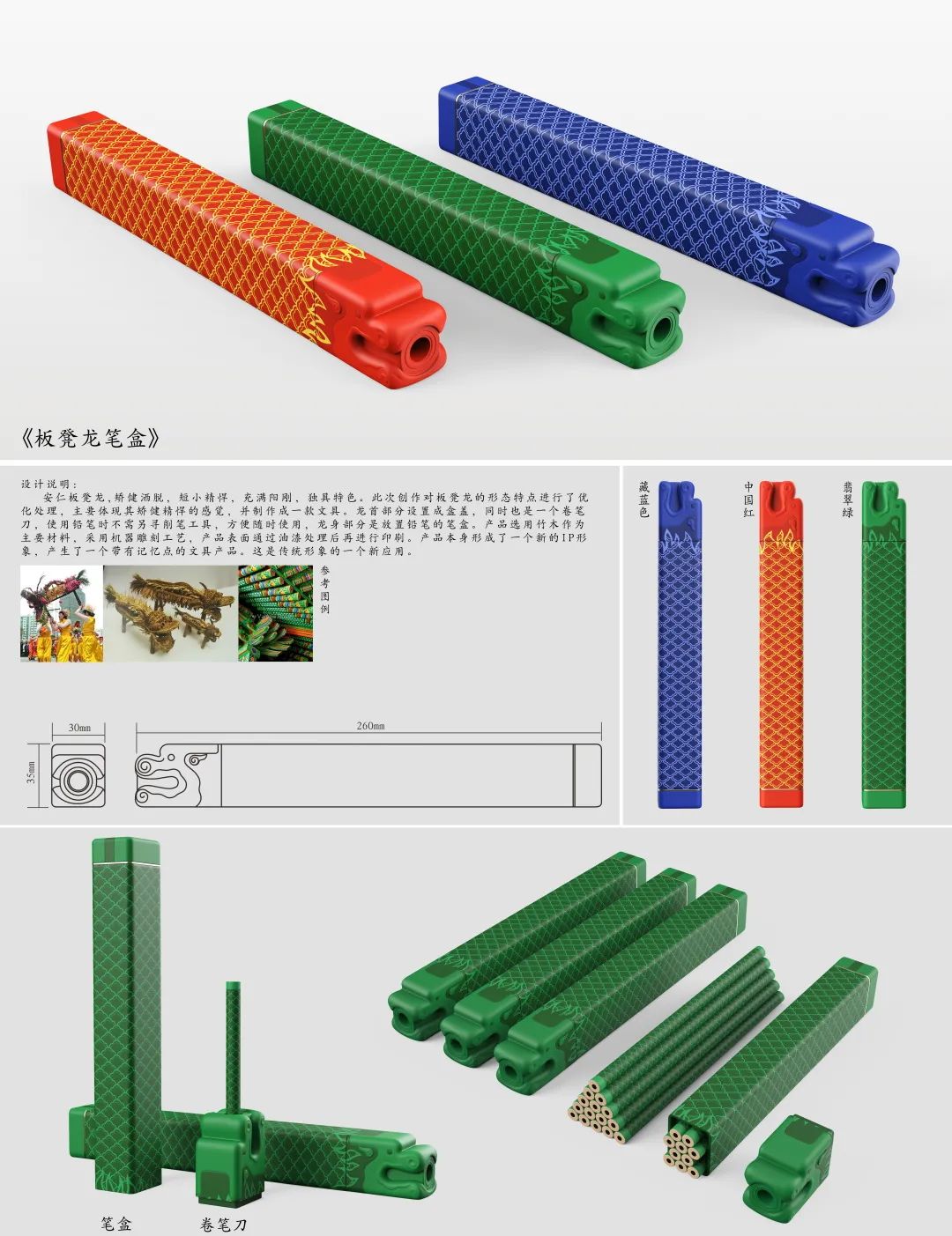 6168f7ba60eb2.jpg