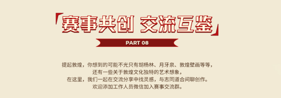 61f202801b09c.png