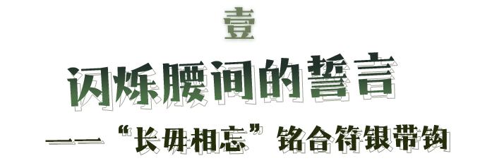 67359bc2ed1b2.png