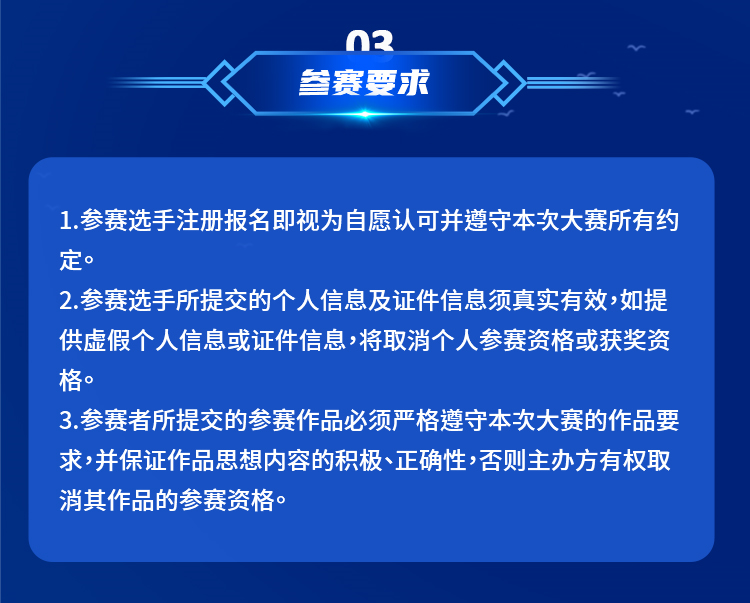 645620b11dbc3.png
