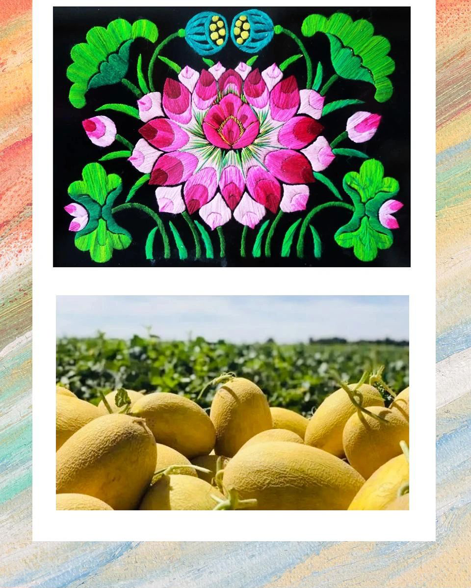 66836e3b526ef.png