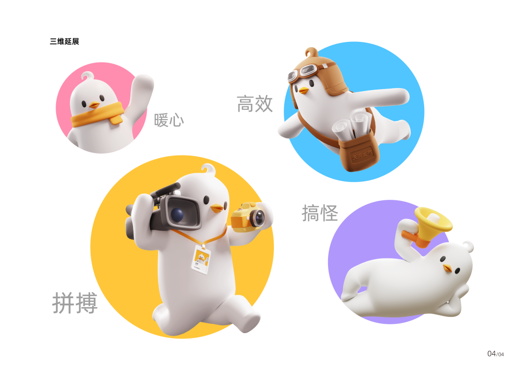 658266c278333.png