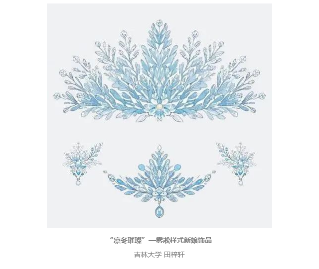 67724bec59519.png