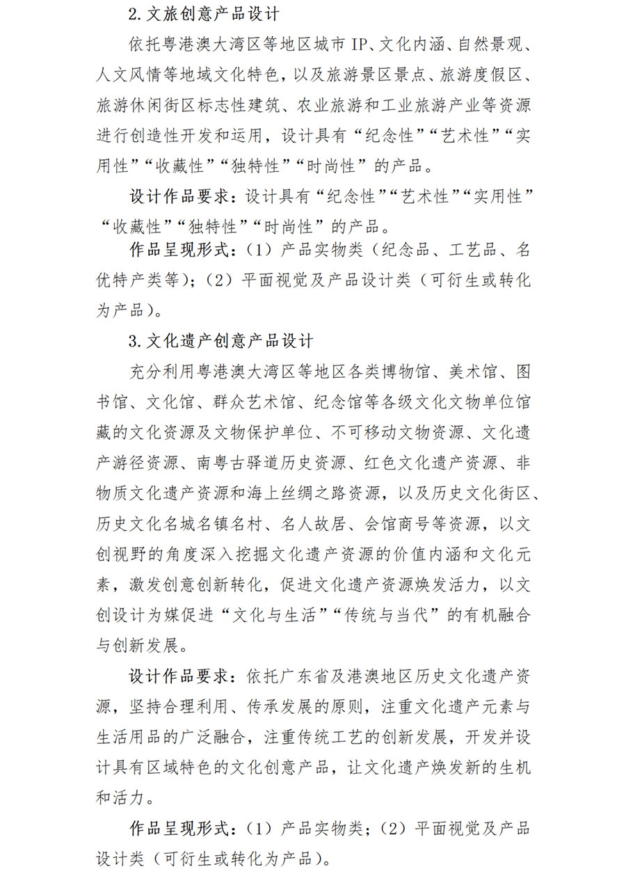 661652eba8c2f.jpg