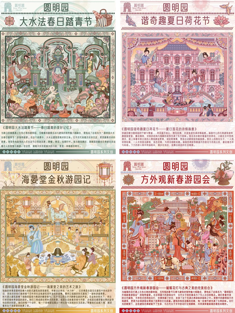 673ff635697a9.jpg
