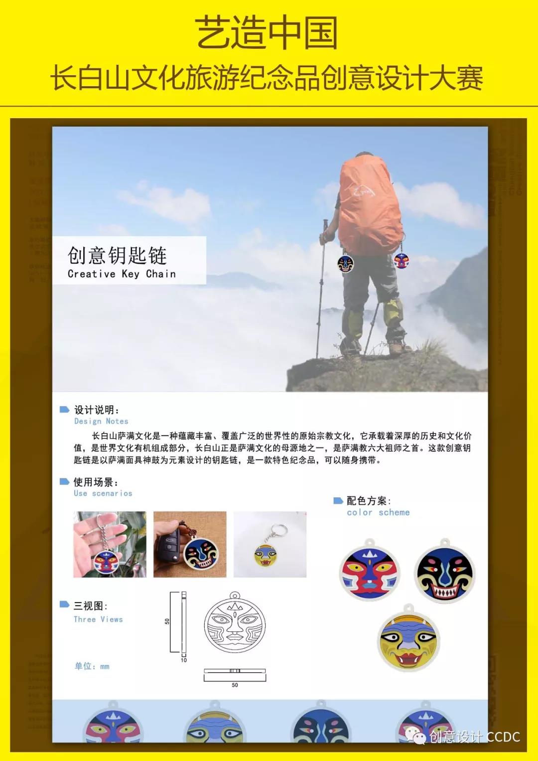 5d2ec956473c3.jpg