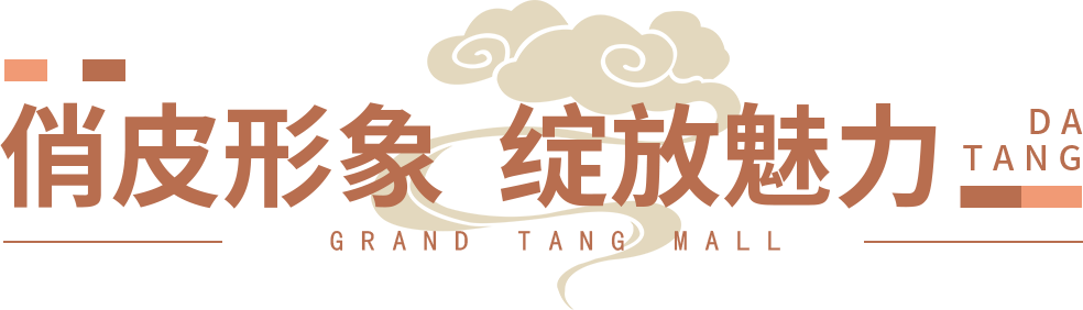 6579779a3124d.png