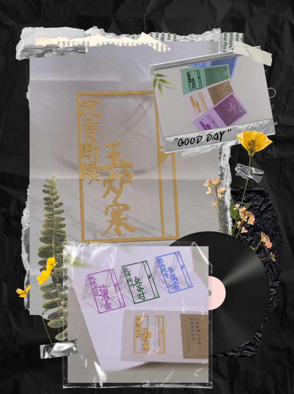 673ee12e5188c.png
