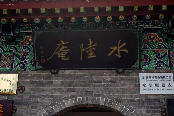 60118569d8ff1.jpg