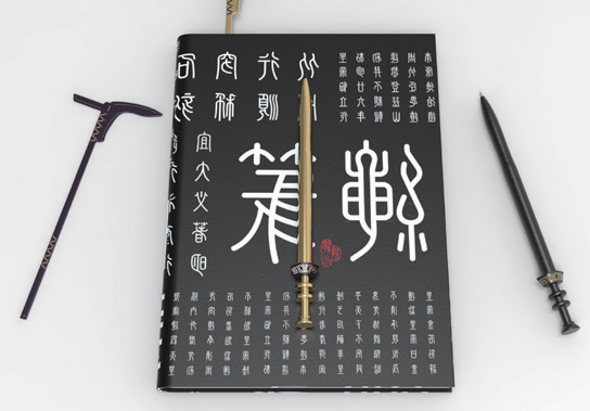 644a2ca56c70e.png