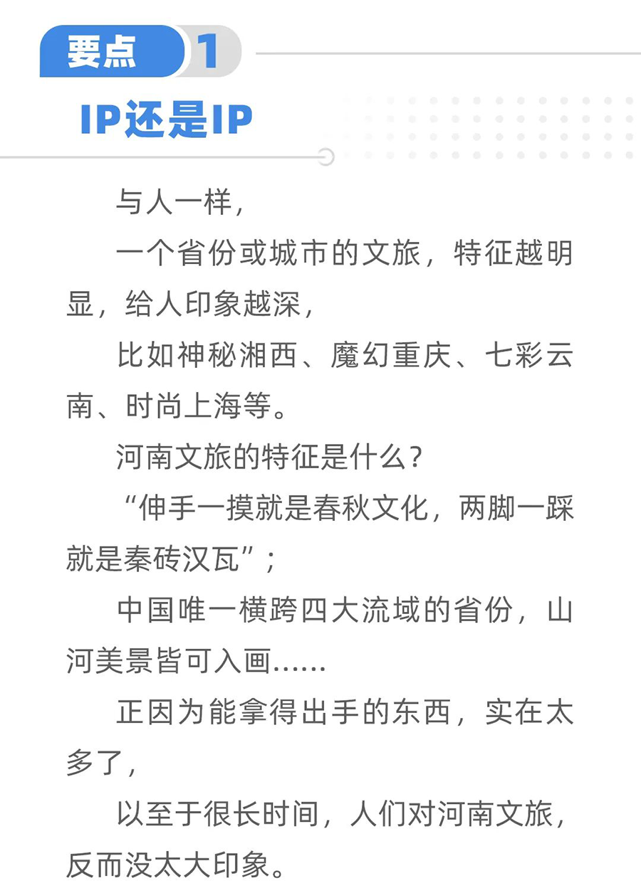 64a3b03a453ca.png
