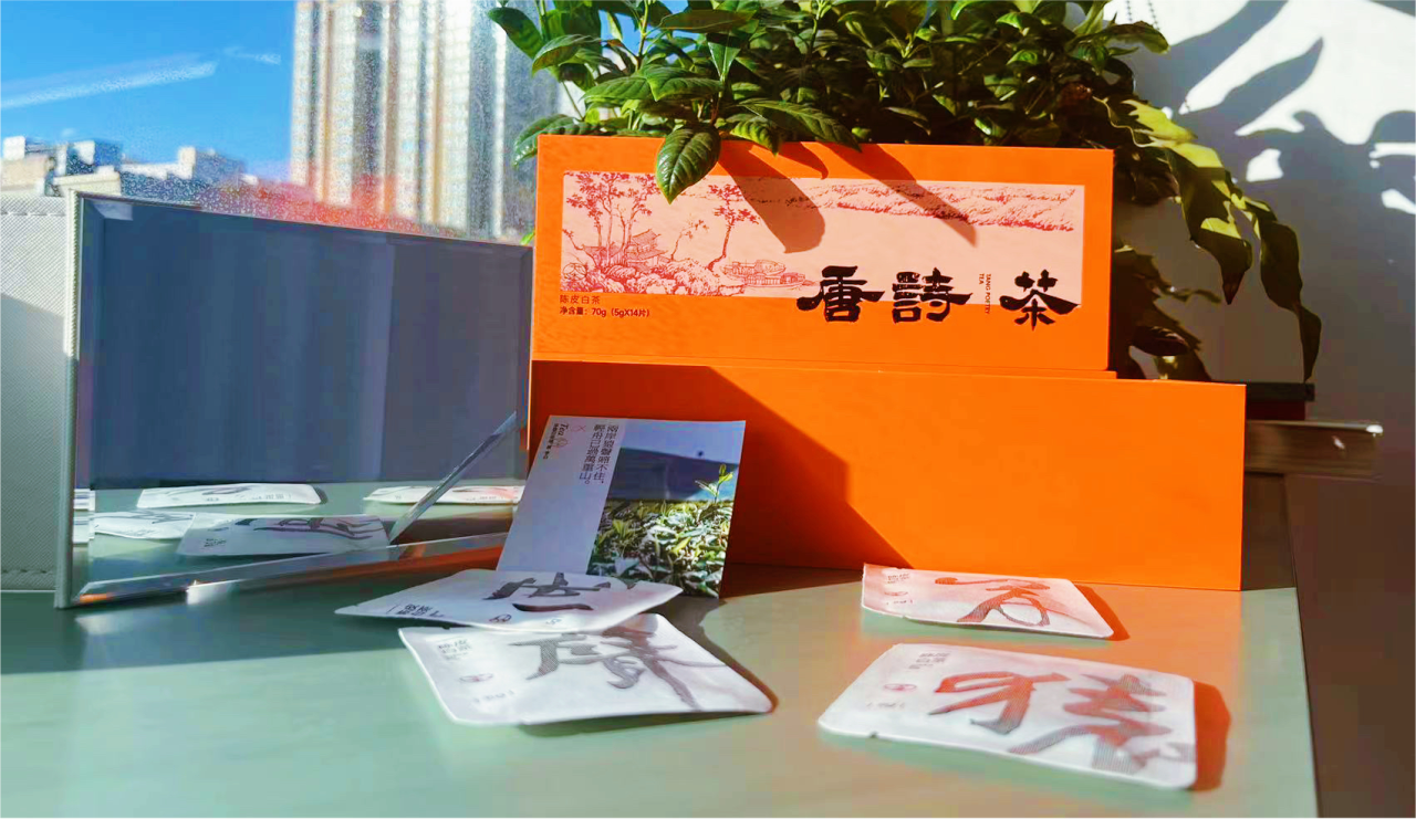 654c83632ade2.png