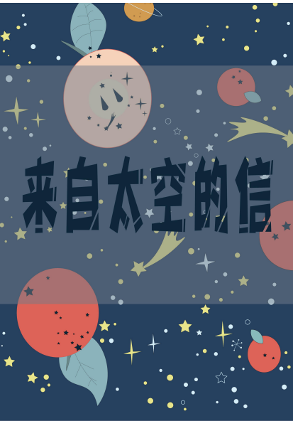 64bf7730e0dbc.png