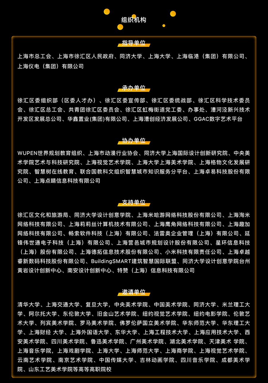 654c7dbc357ad.jpg