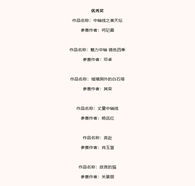 658aa108bcc60.jpg