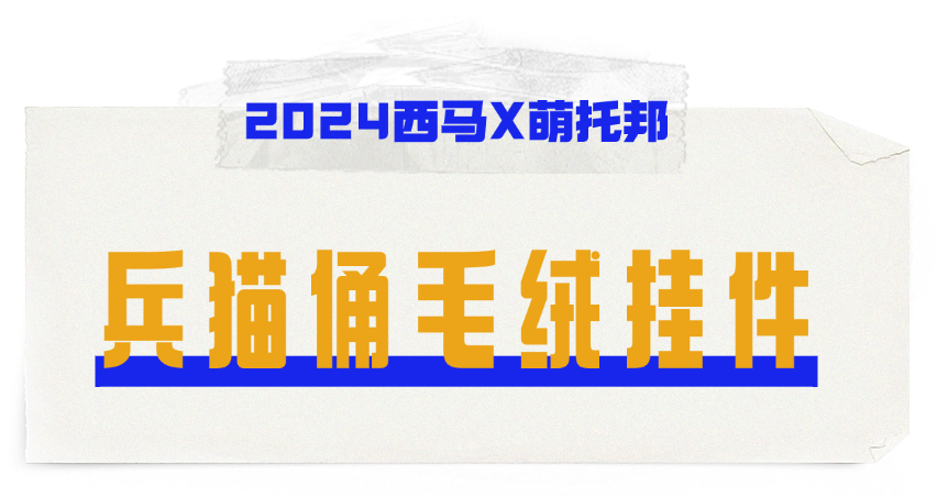670a1a179697b.png
