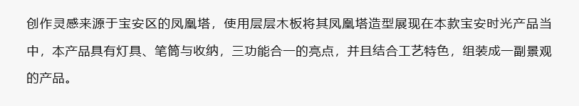 649d2d2ab8711.png