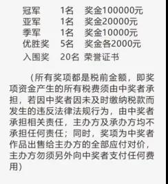 5e2029819544c.JPG