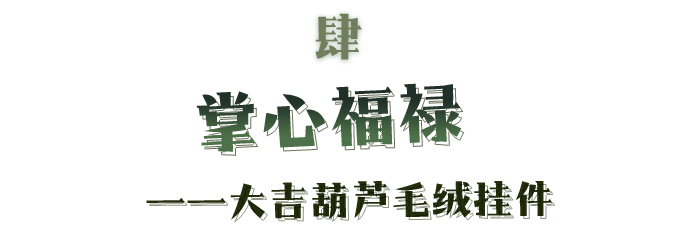 6735aad15588f.png