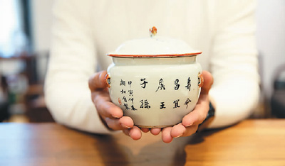 626916c222fa6.jpg
