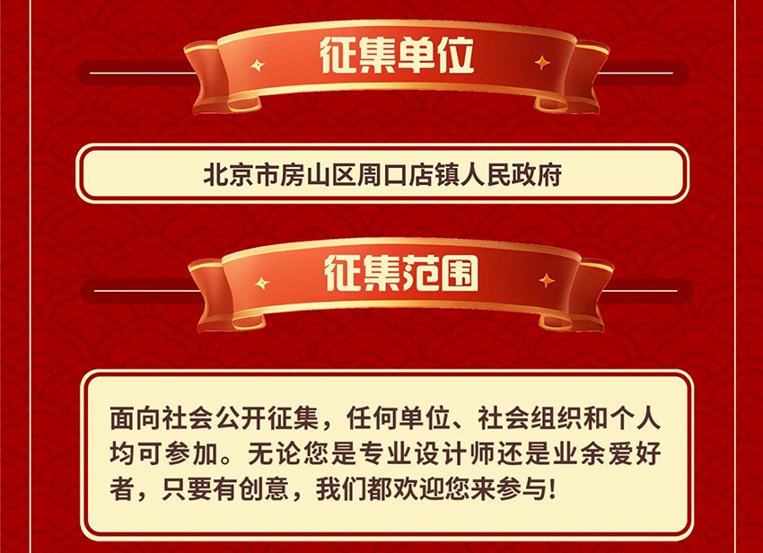 67b488d59f52f.jpg