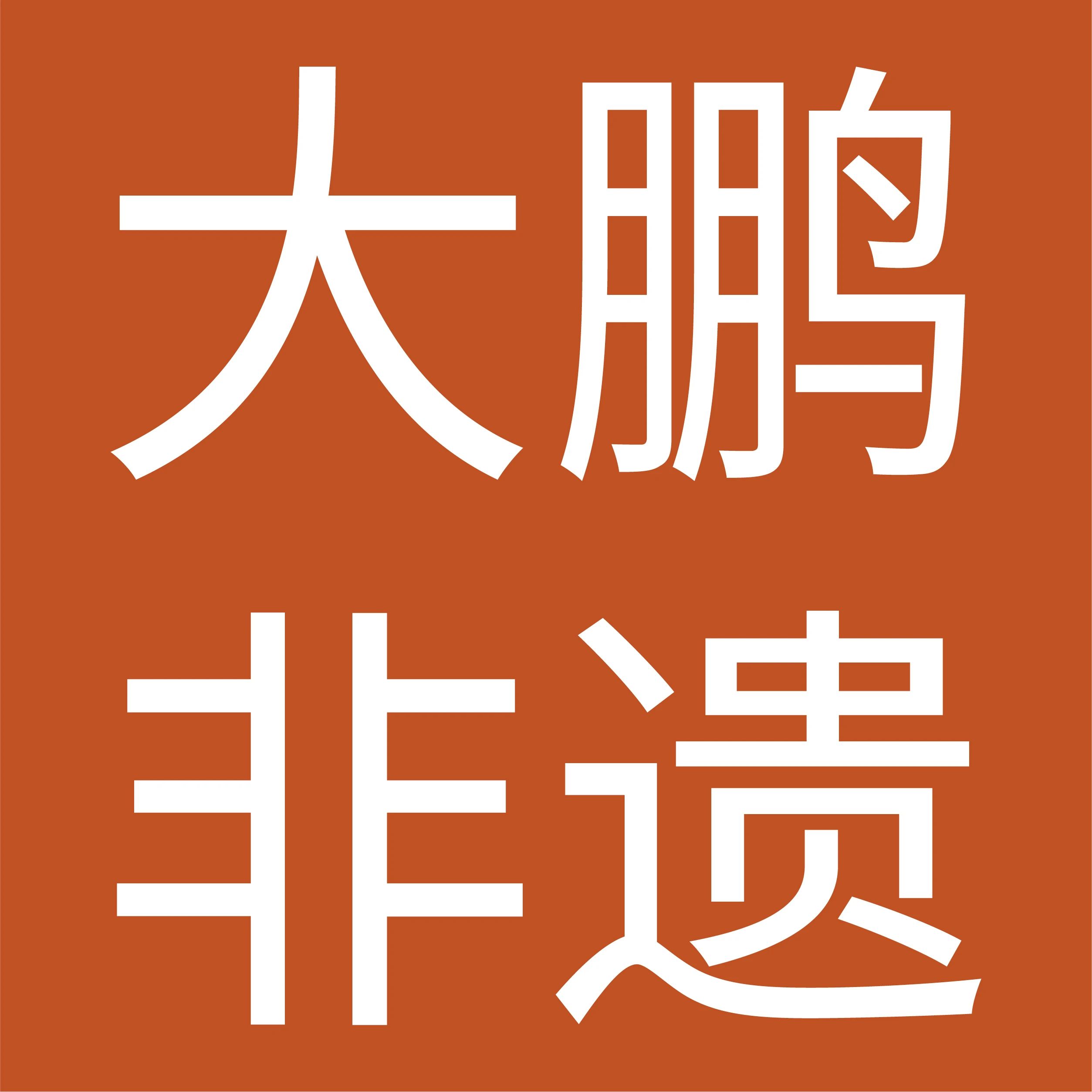 65700c6b059ae.jpg