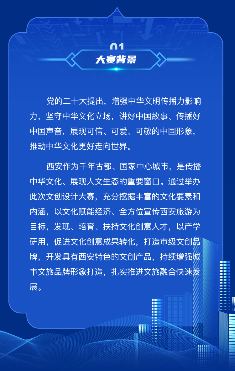 64561fc4cee93.png