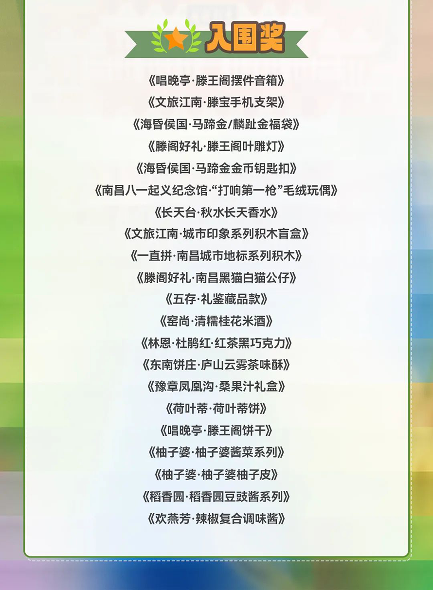 6773926697583.png