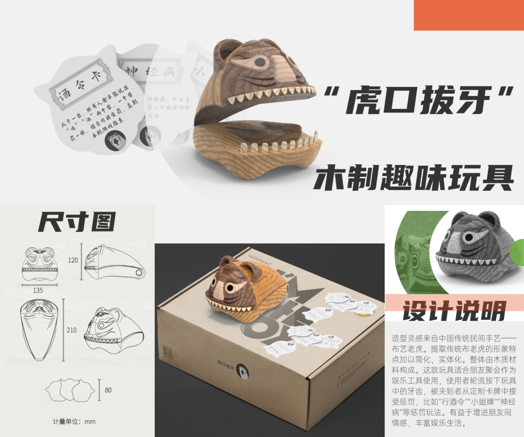 61e0147926dcd.png