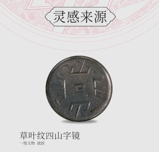 668f8b410704f.png