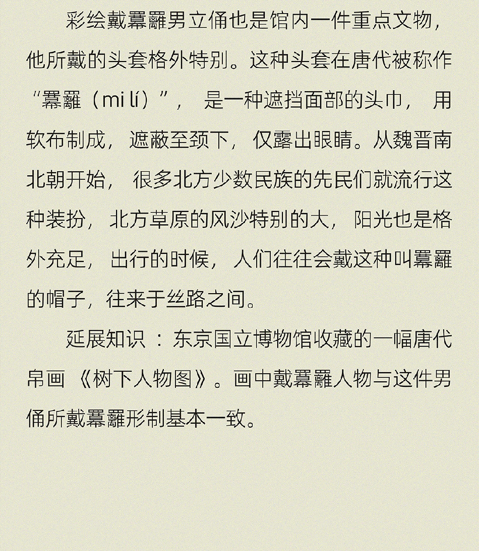 660d13c8774e3.jpg