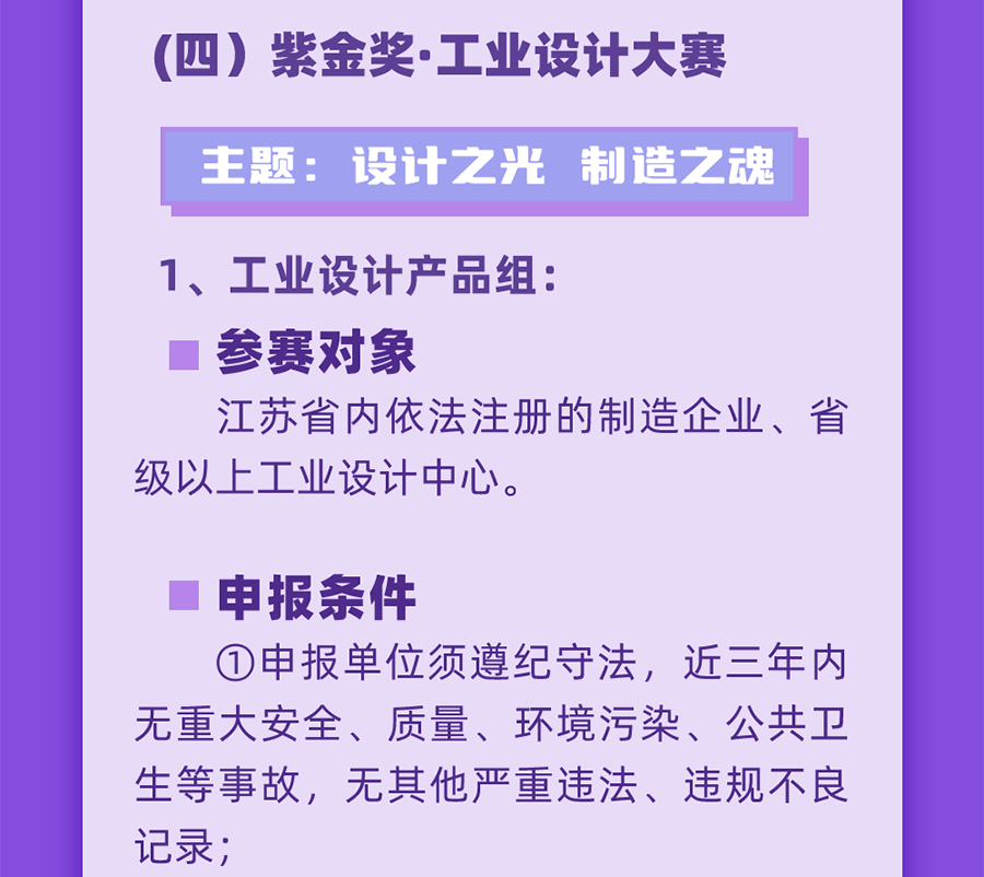 6316c92a76f88.png