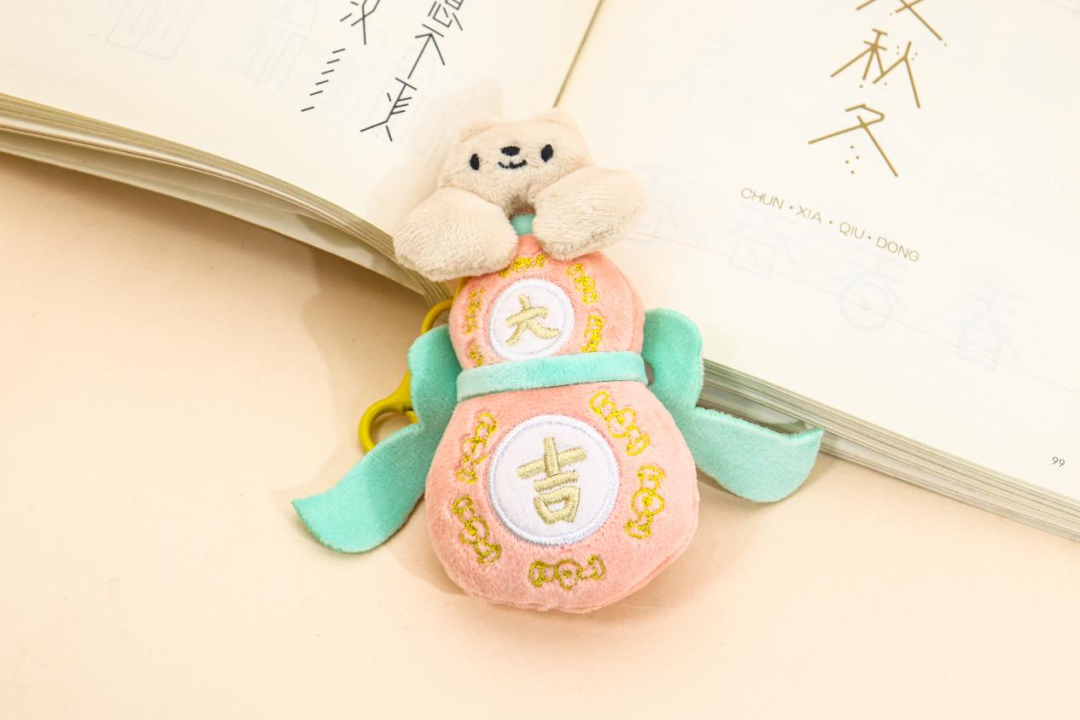 6735abbb60437.png