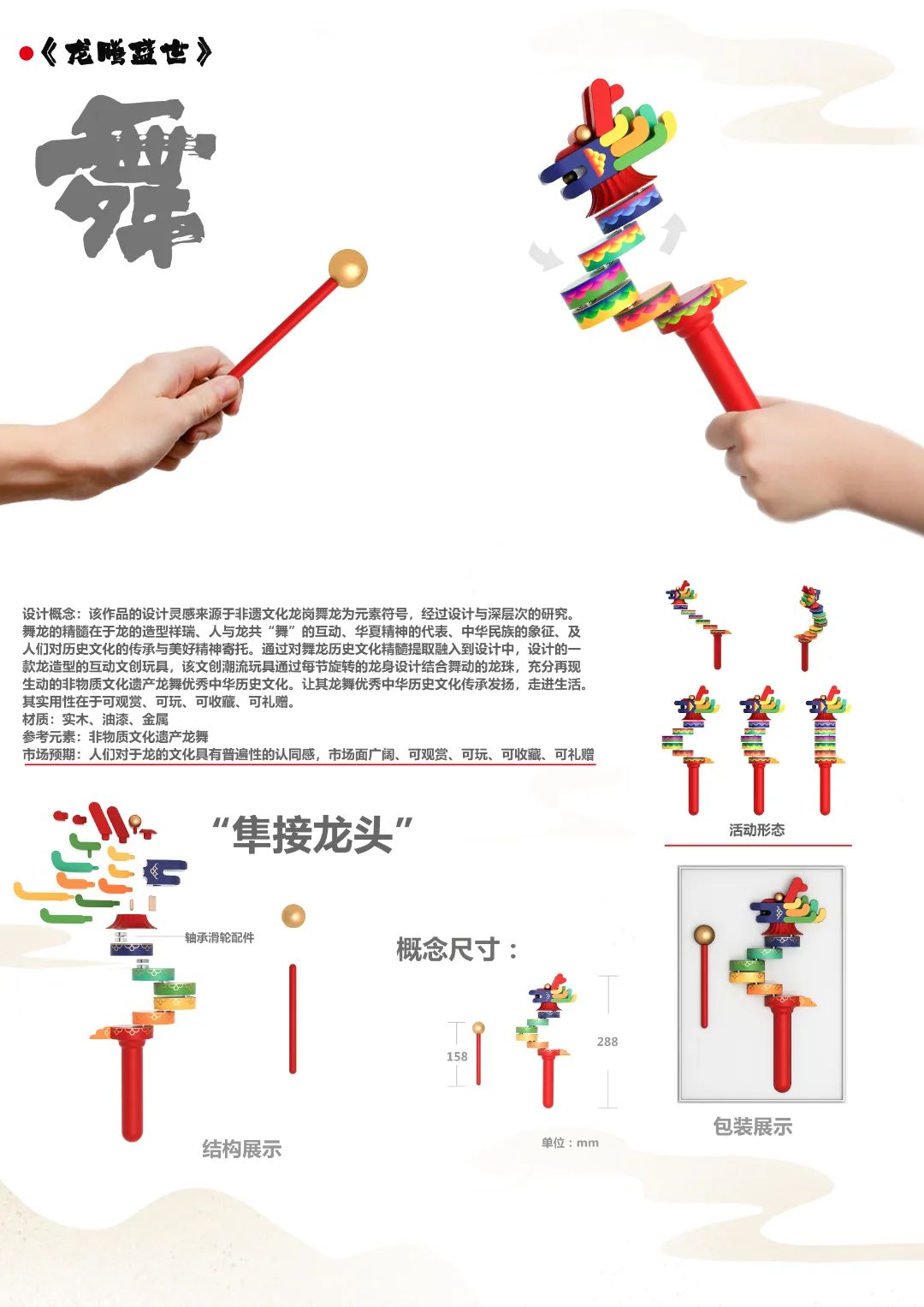656463cdd836f.jpg