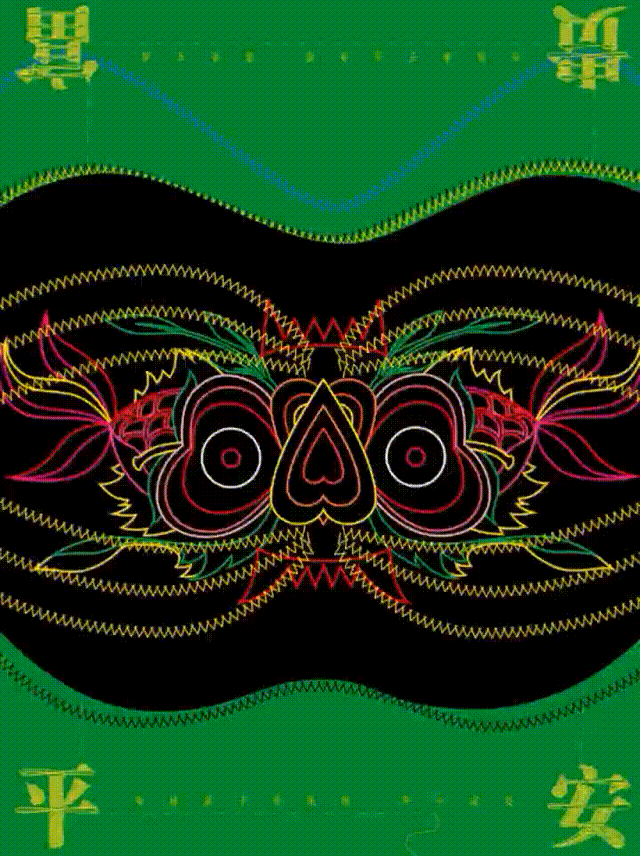 61e0151ed38f4.gif