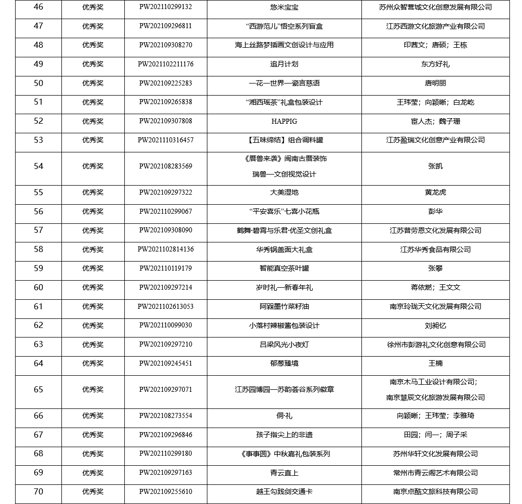 62a8695fc85db.jpg