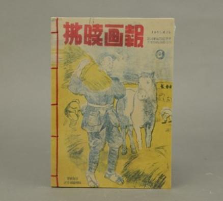 60c1df9138df4.jpg